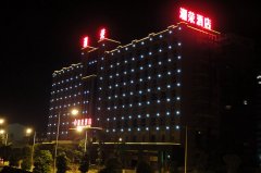 酒店大樓LED亮化工程