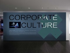 公司介紹文化墻如何做？